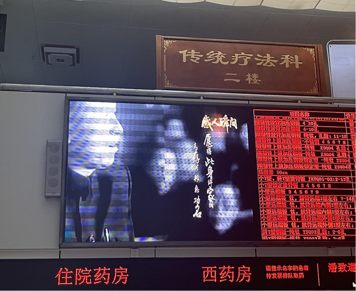 1622427633201556.jpg 图片1.jpg