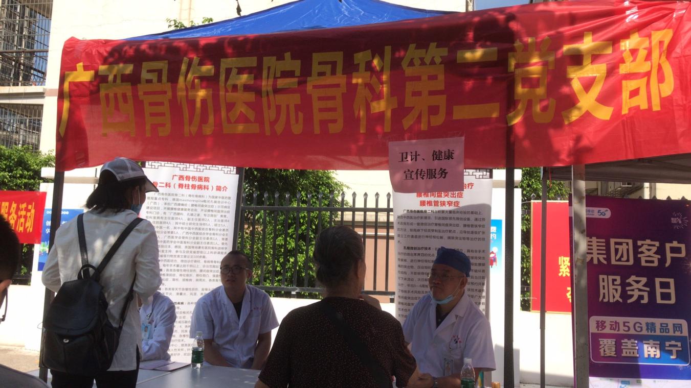 1622625708889423.jpg 图片3.jpg