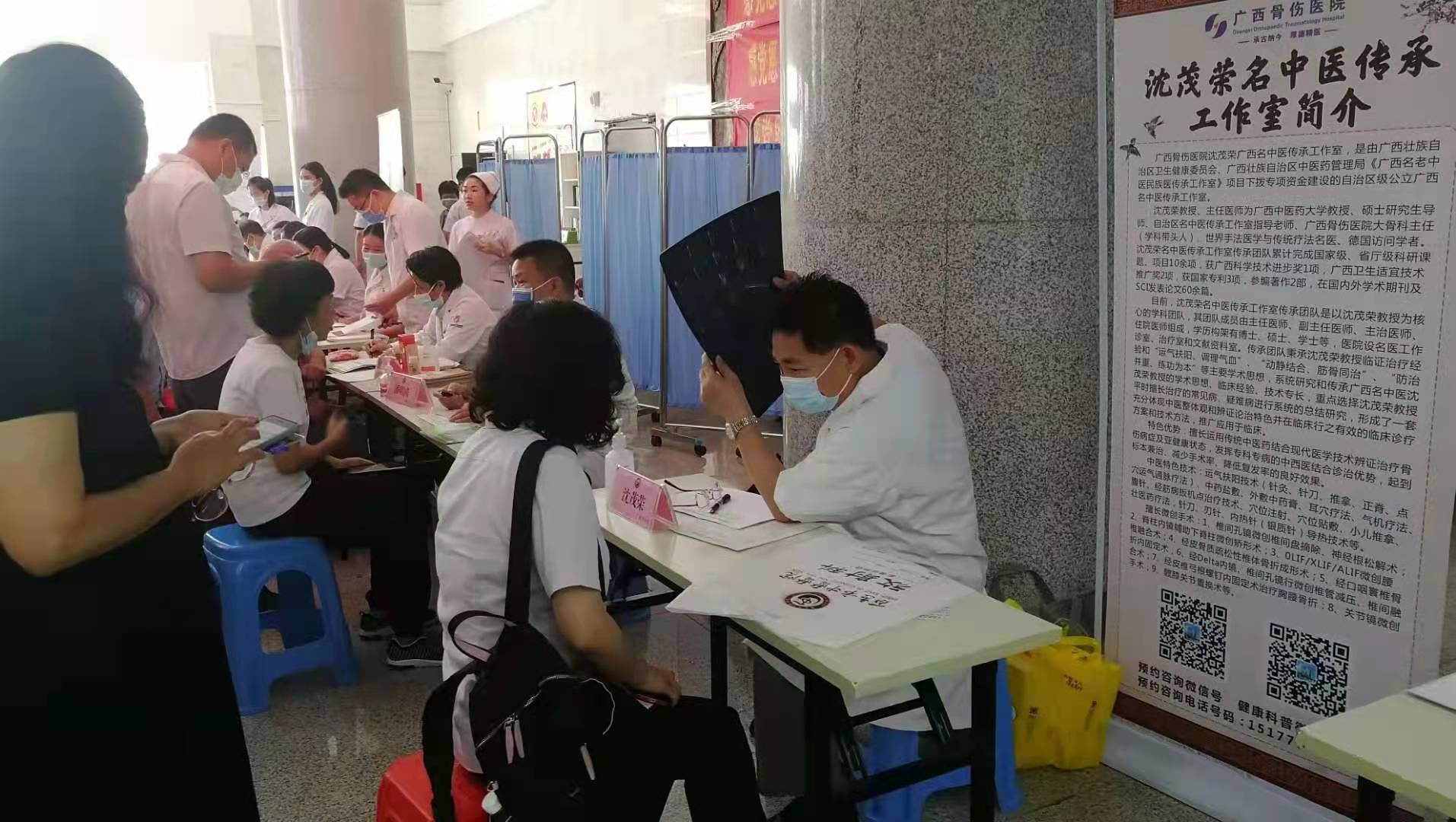 1623369454735319.jpg 微信图片_20210611072149.jpg
