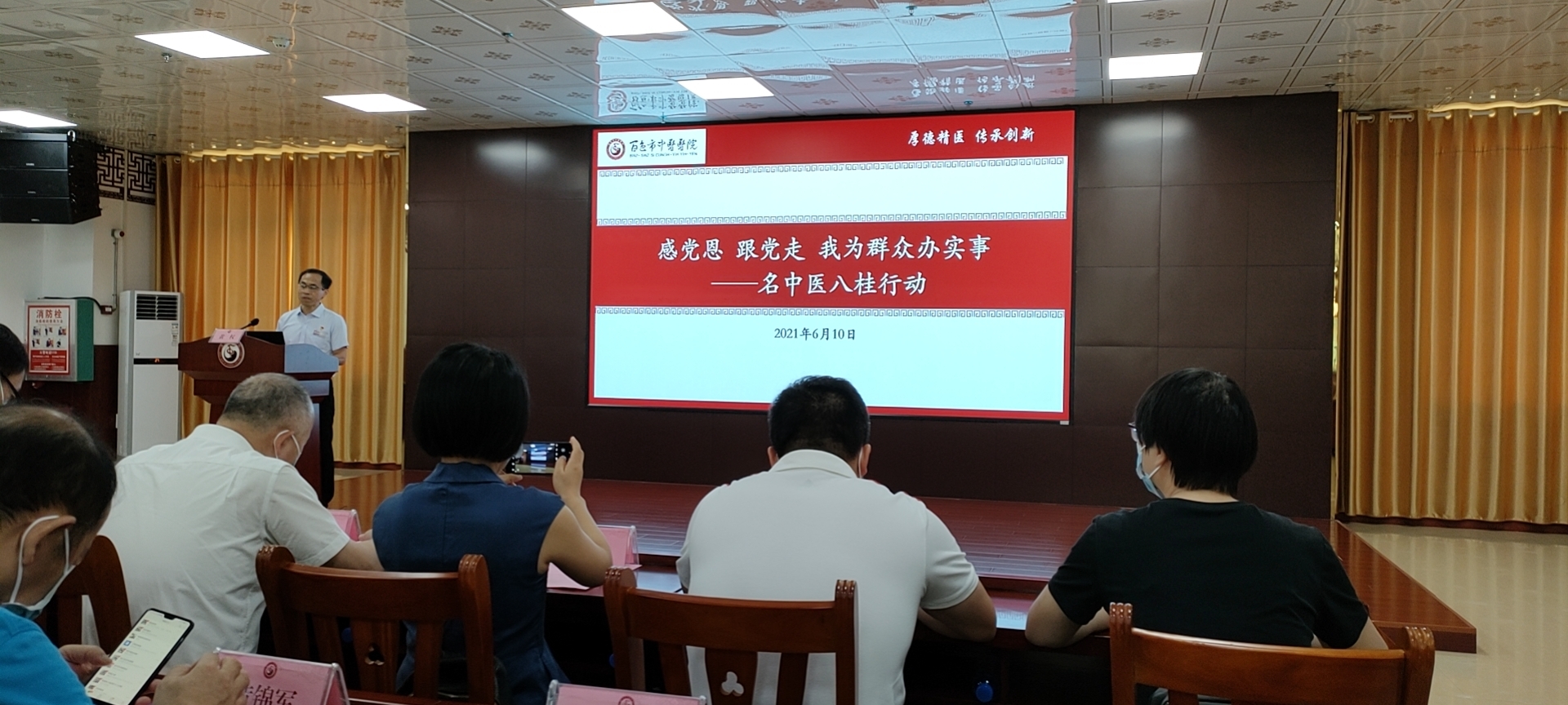 1623369478546269.jpg 微信图片_20210611072307.jpg