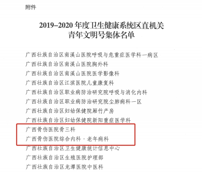 1623386978413664.jpg 图片10.jpg