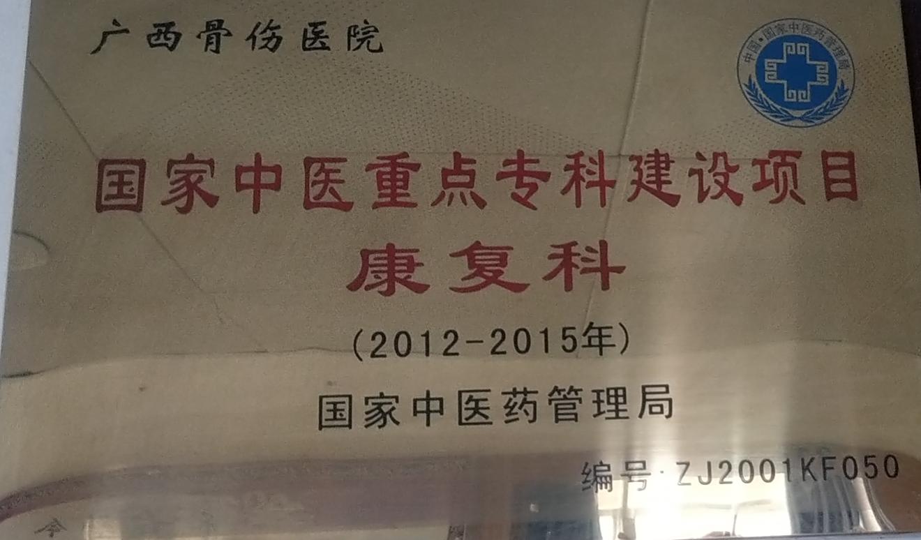 1623387005293058.jpg 图片3.jpg