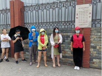 1623387509694325.jpg 图片3.jpg