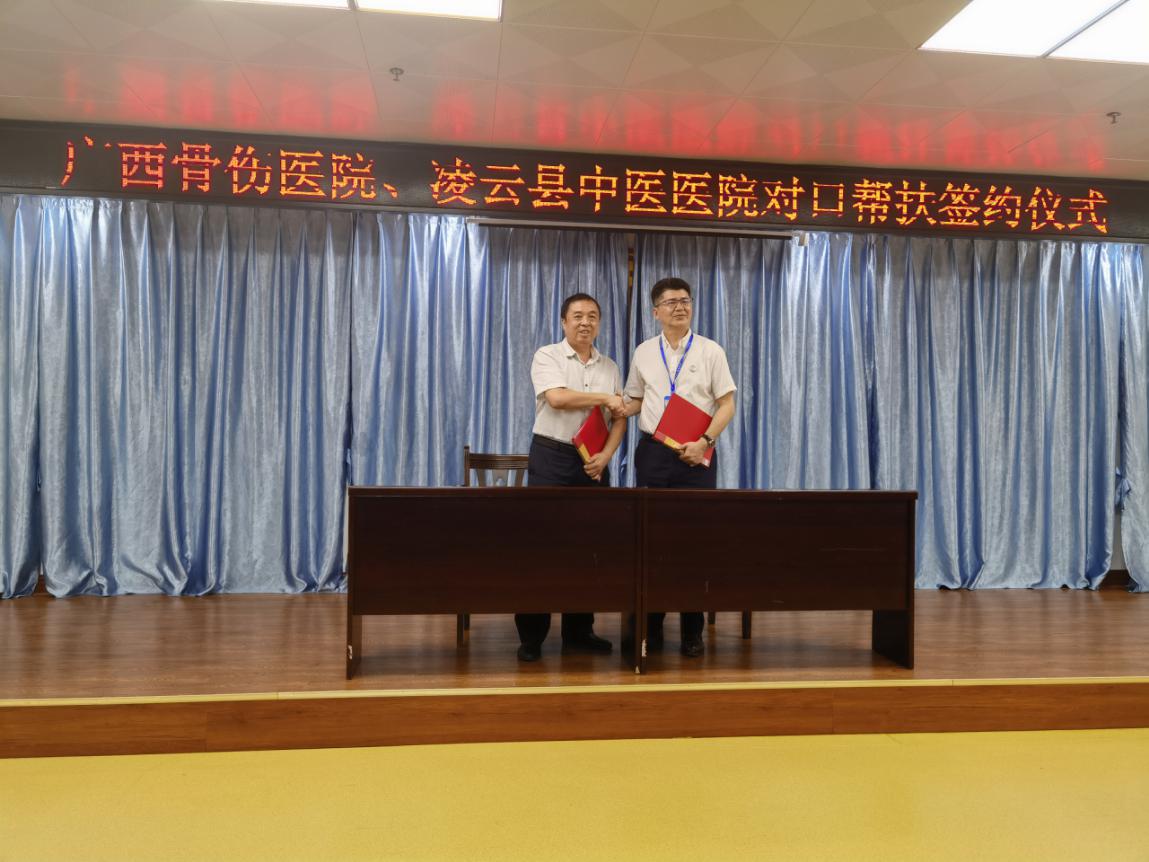 1624248466441076.jpg 图片1.jpg