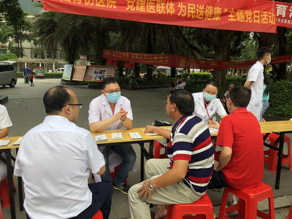 1624248744336206.jpg 图片6.jpg