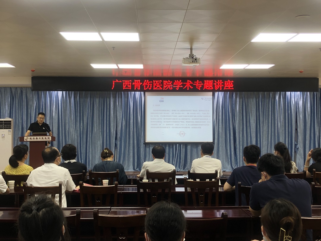 1624248764809544.jpg 图片7.jpg