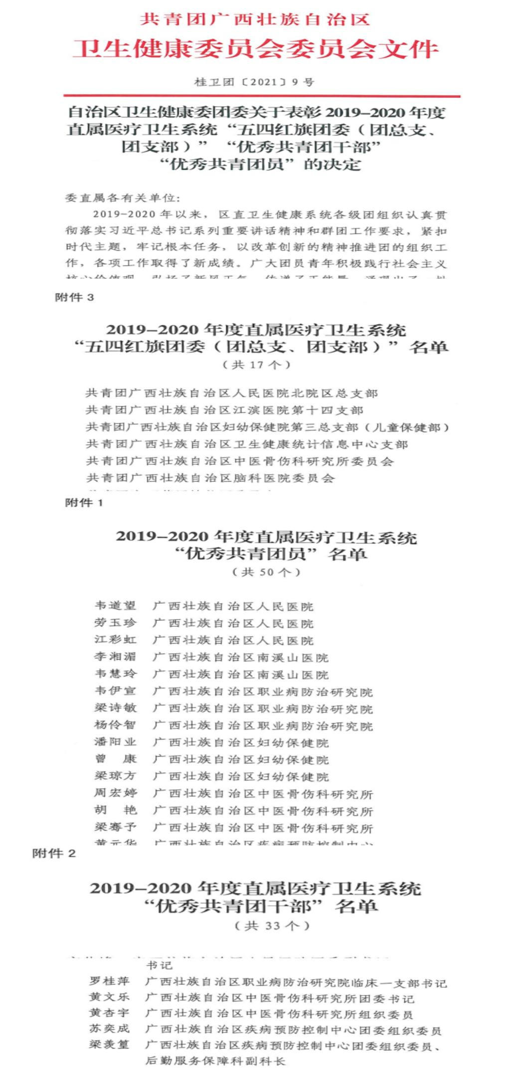 1624592442858775.jpg 图片1.jpg