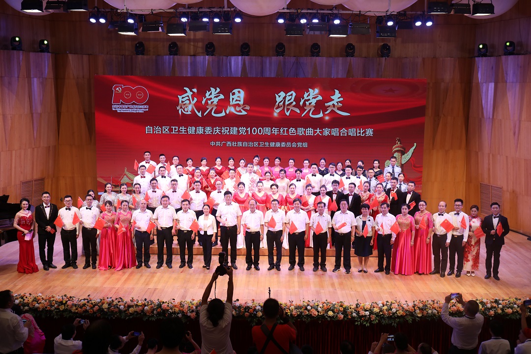 1624894997666237.jpg 微信图片_20210628230217.jpg