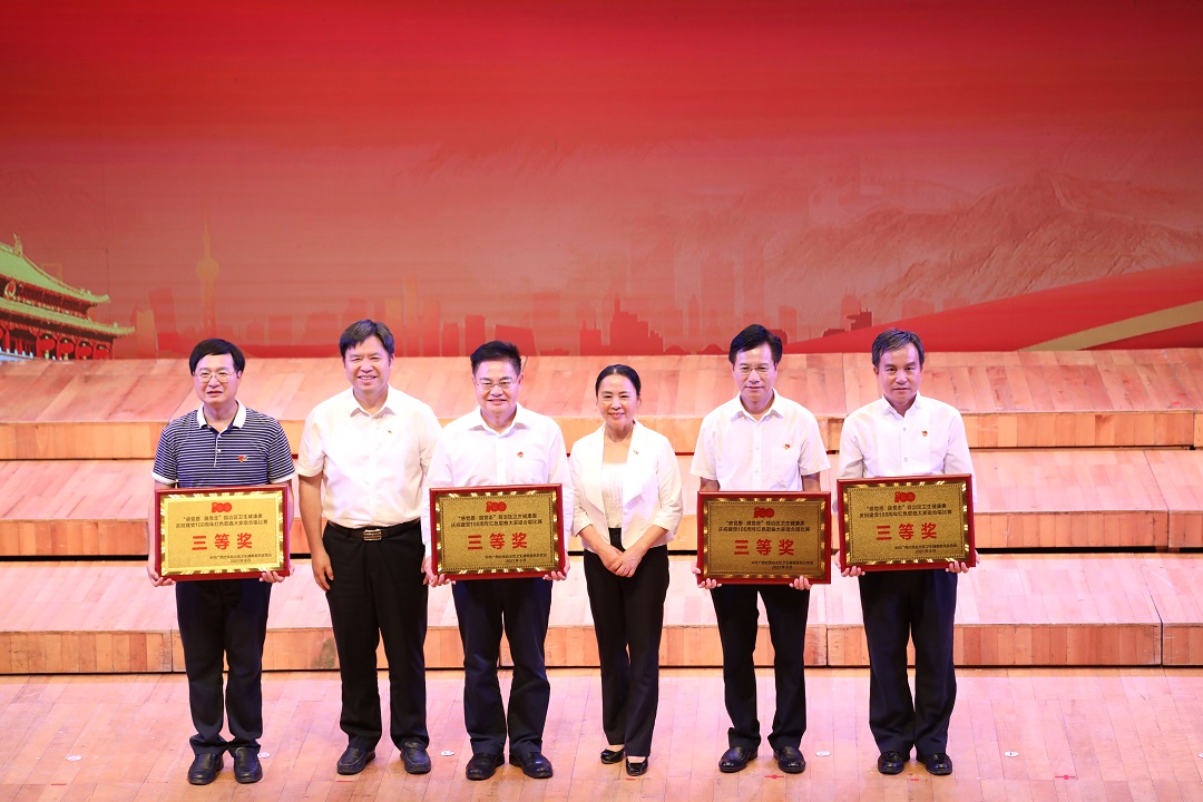1624895017629542.jpg 微信图片_20210628230530.jpg