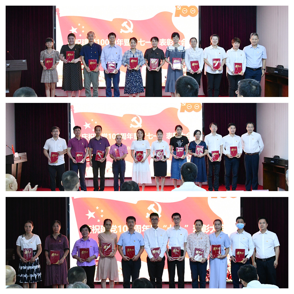 1625199764950817.jpg 合照1.jpg
