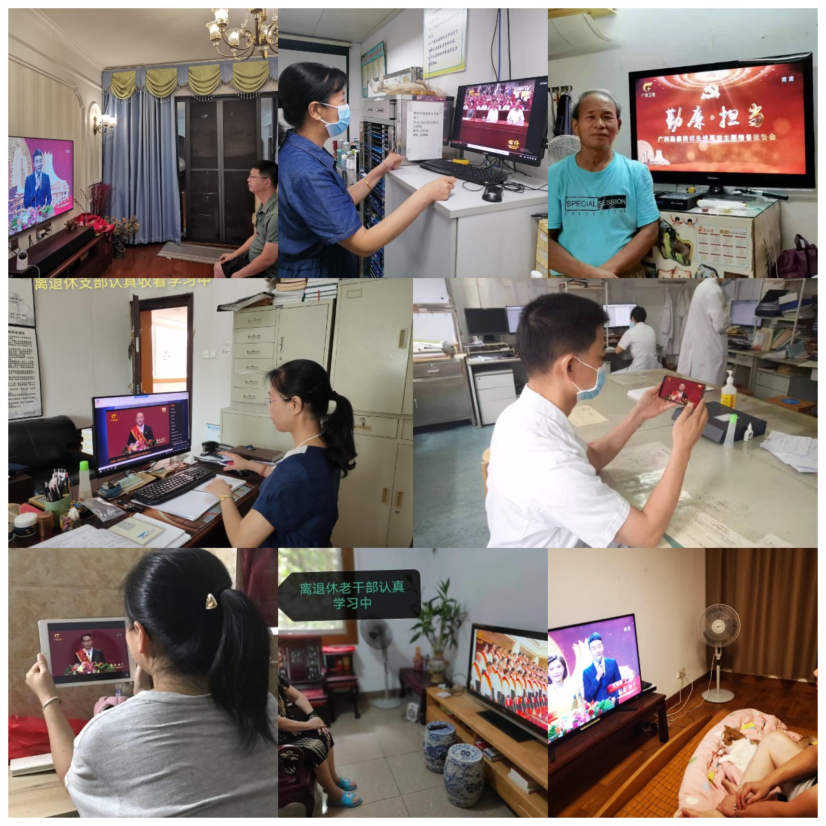 1625543950280863.jpg 图片5.jpg