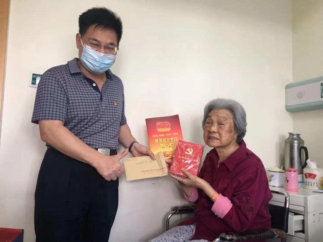 1625715586260316.jpg 图片2.jpg