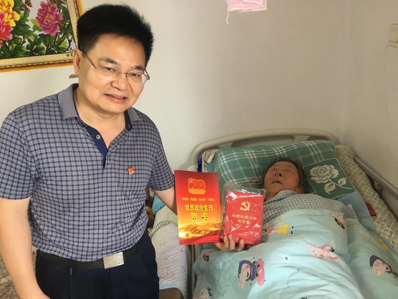 1625715647531715.jpg 图片3.jpg