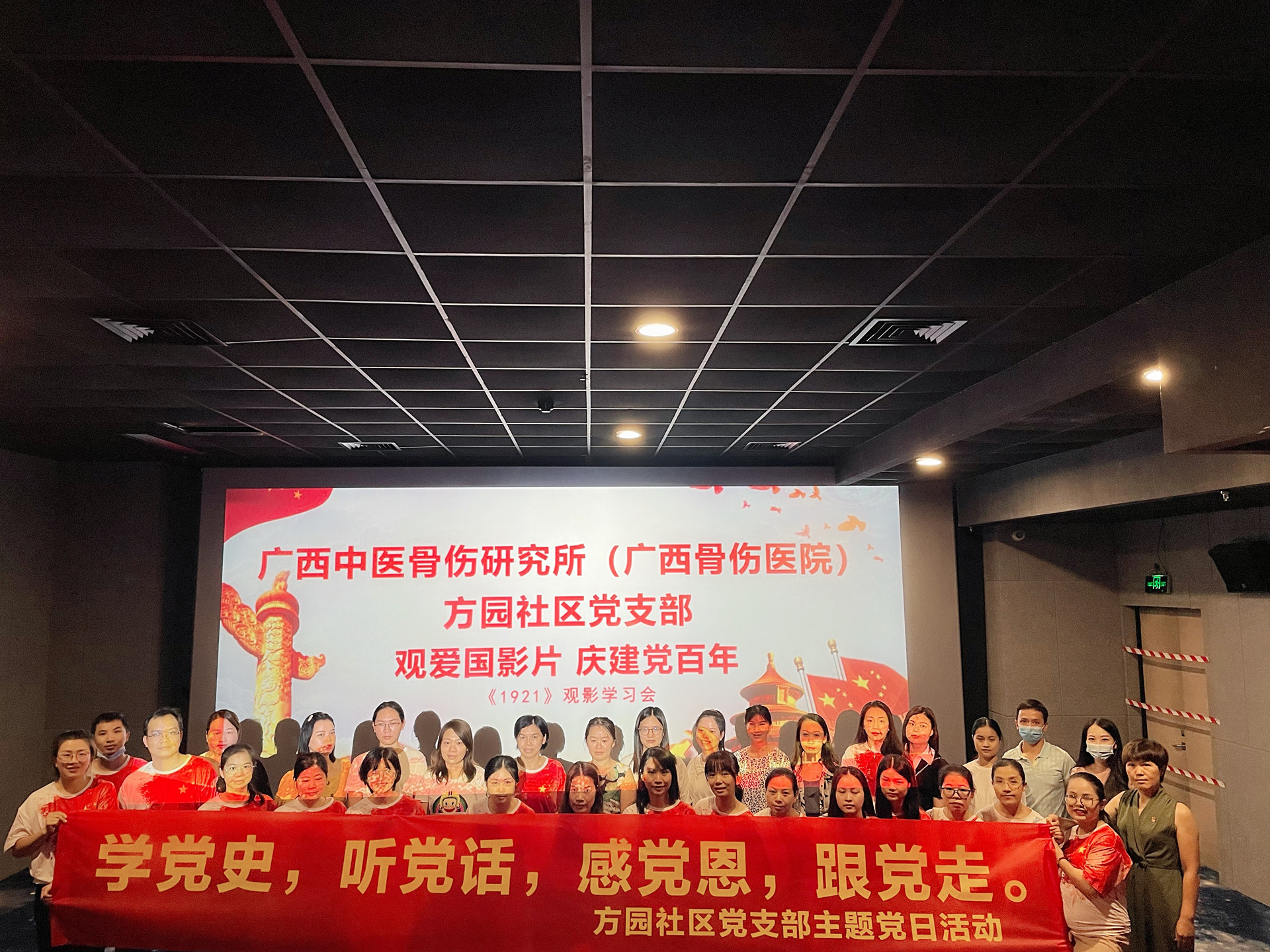 1625824251626365.jpg 微信图片_20210709173231.jpg