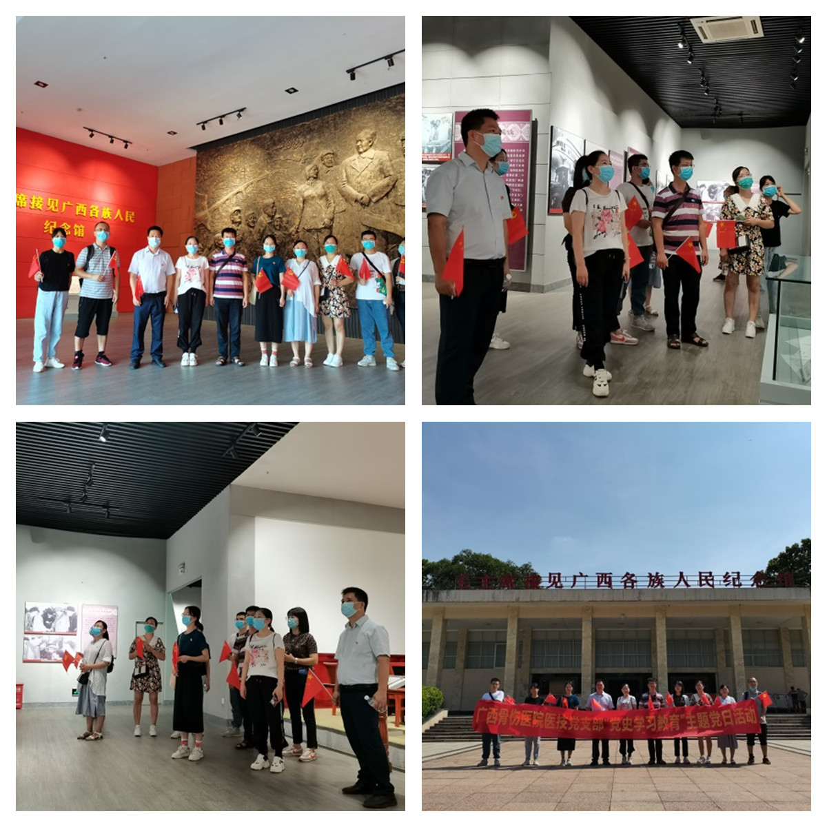 1626682487593538.jpg 图片1_副本.jpg