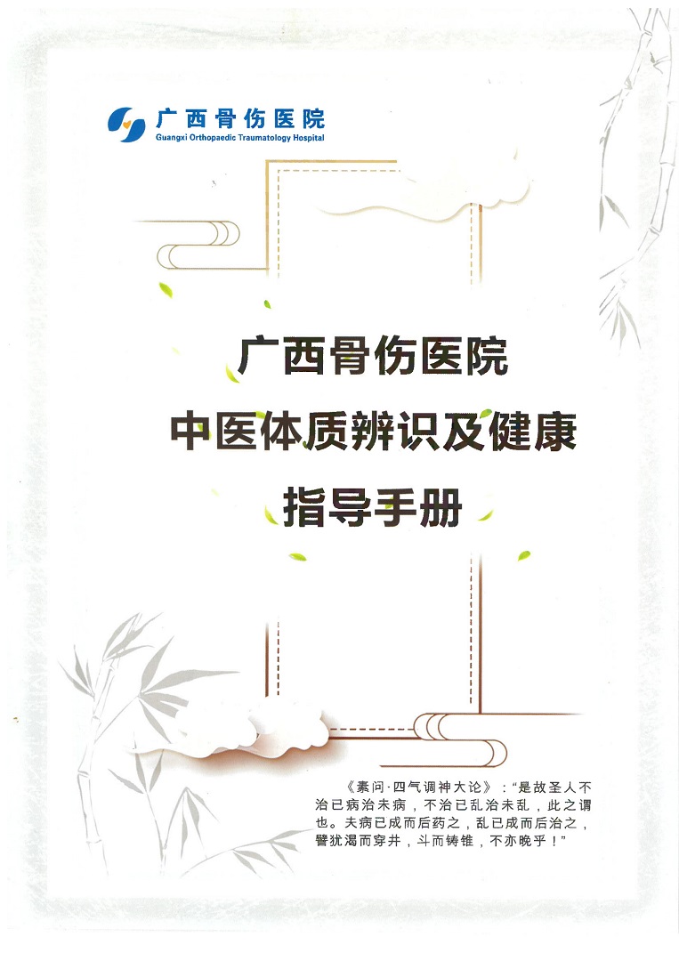 1626938615242786.jpg 微信图片_20210722150708.jpg