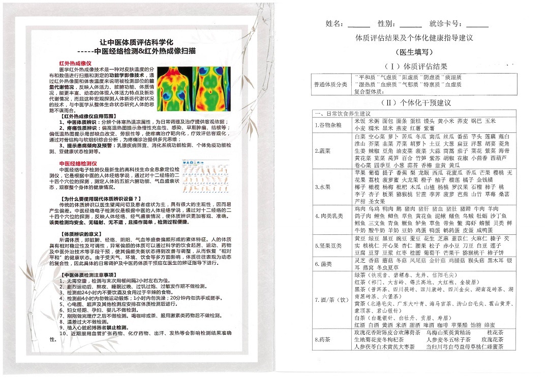 1626938641749553.jpg 微信图片_20210722150700.jpg