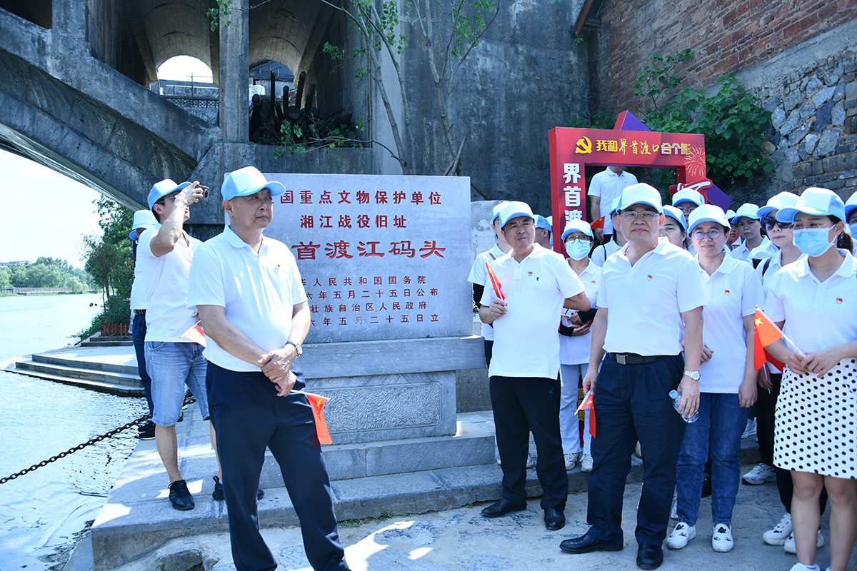 005 界首渡口现场教学.JPG