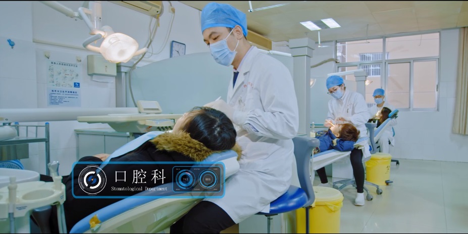 口腔科.jpg