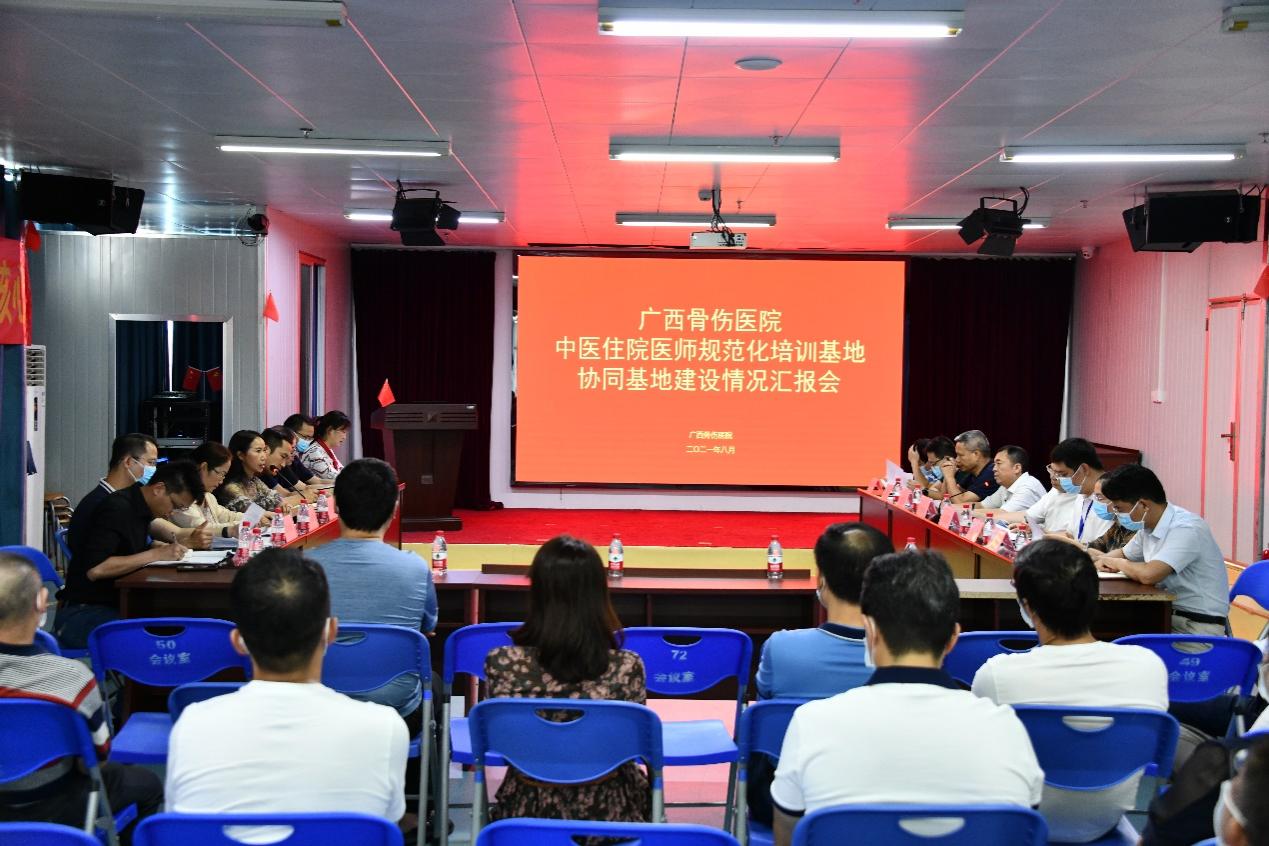 1628846454849797.jpg 图片5.jpg