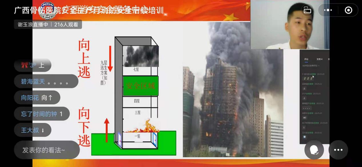 1629099267934651.jpg 图片2.jpg
