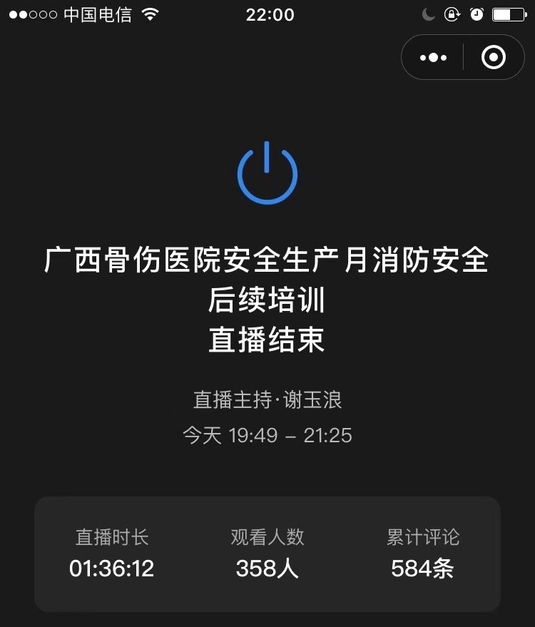 1629099305391355.jpg 图片3.jpg