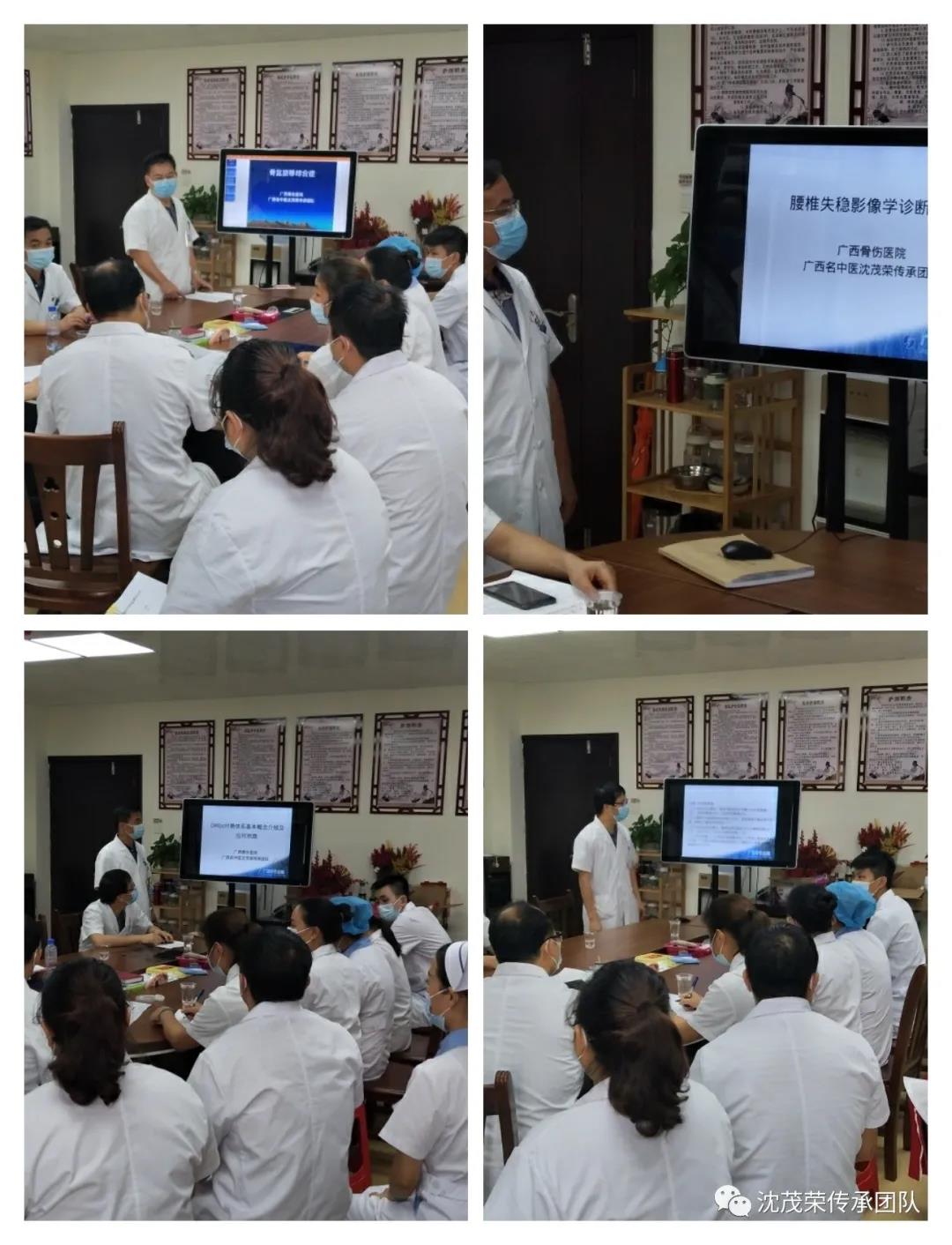 1630715302248982.jpg 专题讲座 .jpg