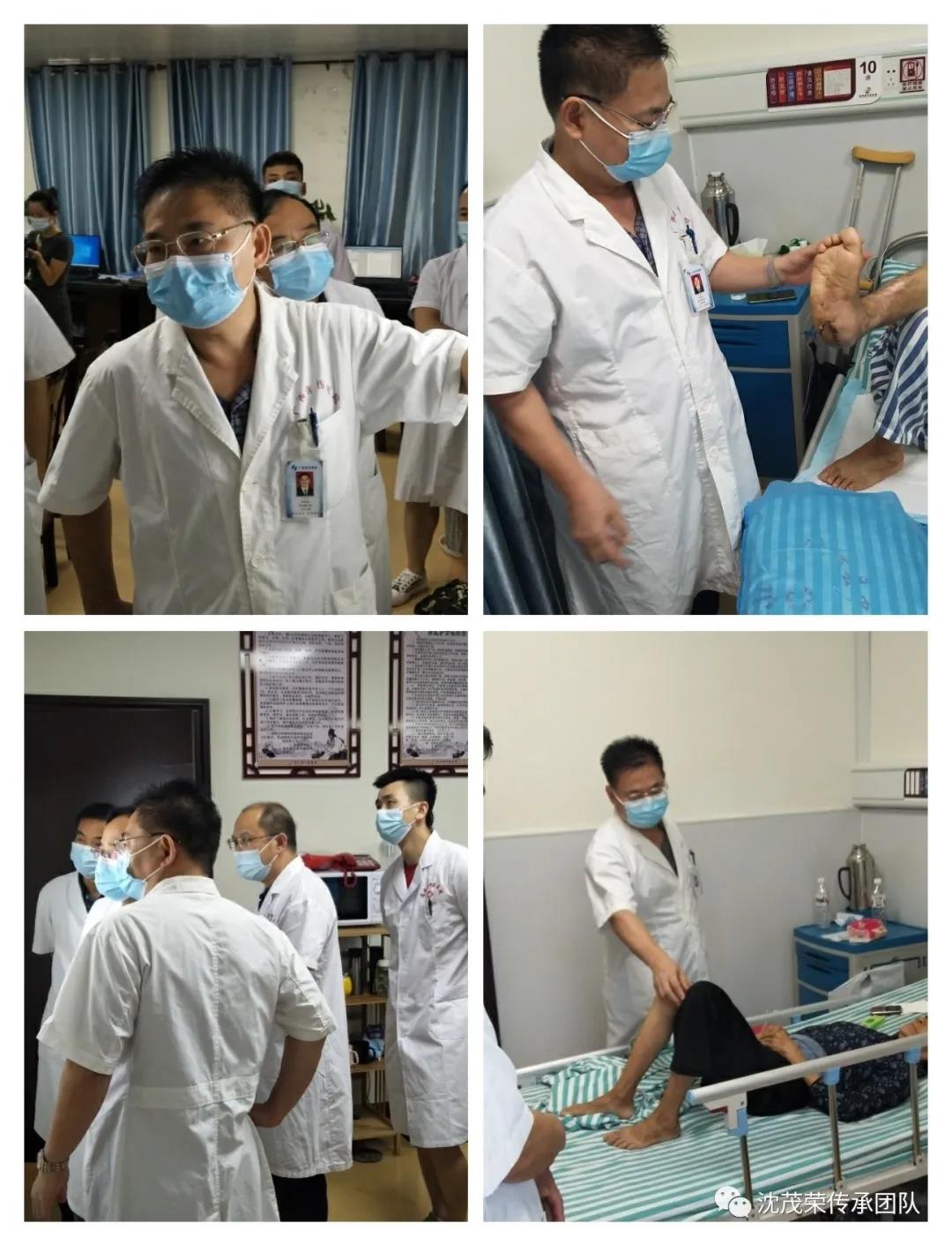 1630715378725662.jpg 教学查房 .jpg
