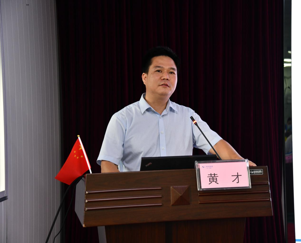 1630918069980222.png 图片5.png