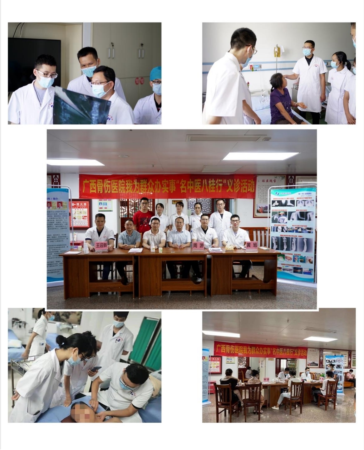 1631003457557733.jpg 图片1.jpg