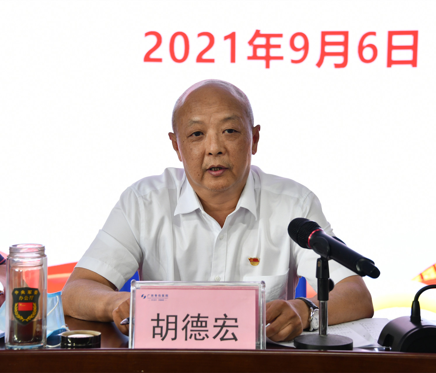 1631004328632961.jpg 图片1.jpg