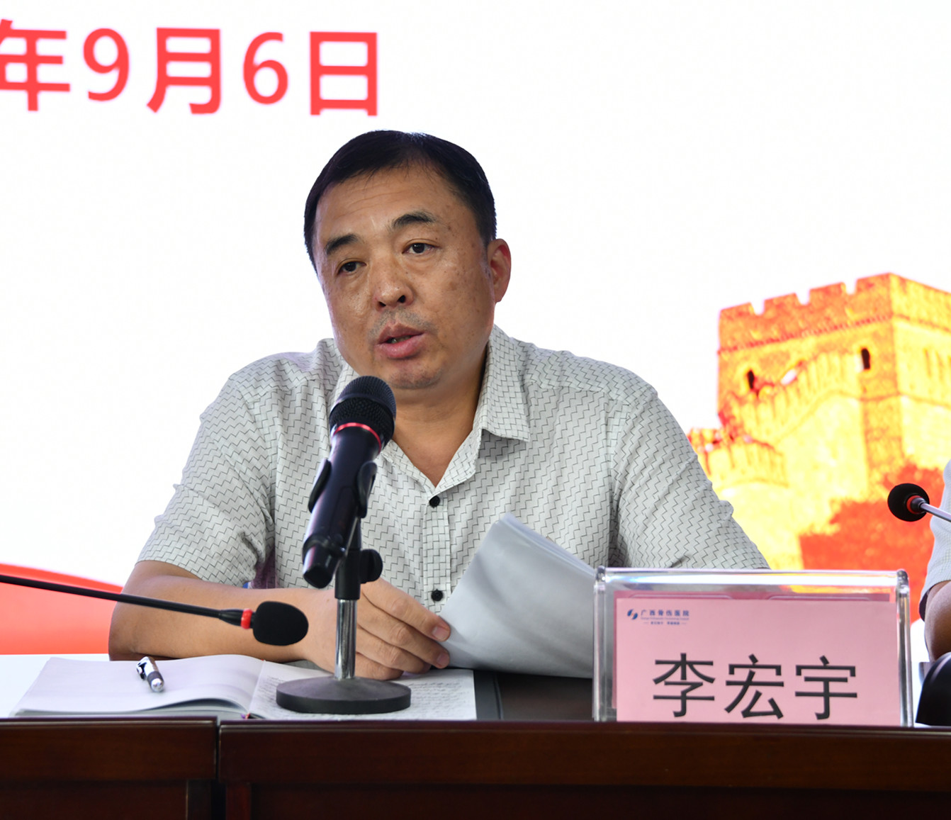 1631004350124033.jpg 图片2.jpg
