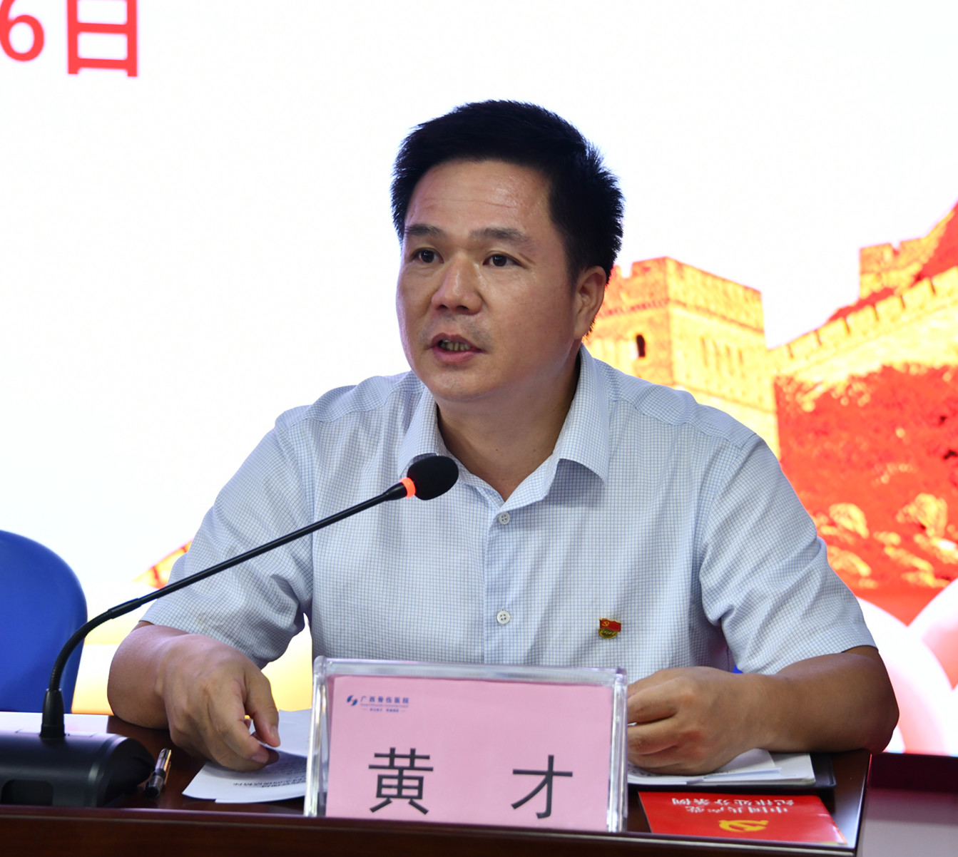 1631004365524031.jpg 图片3.jpg