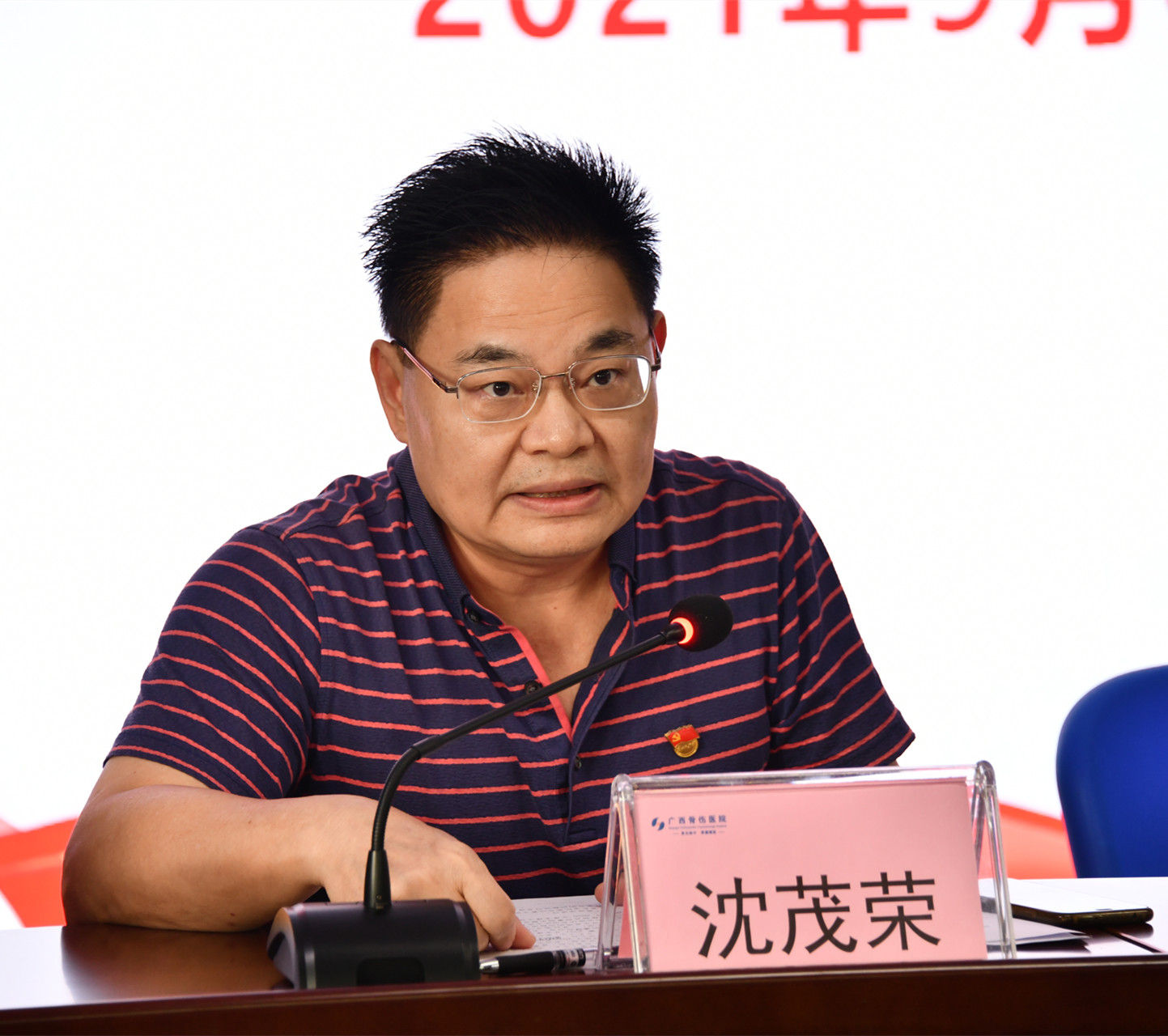 1631004381633928.jpg 图片4.jpg