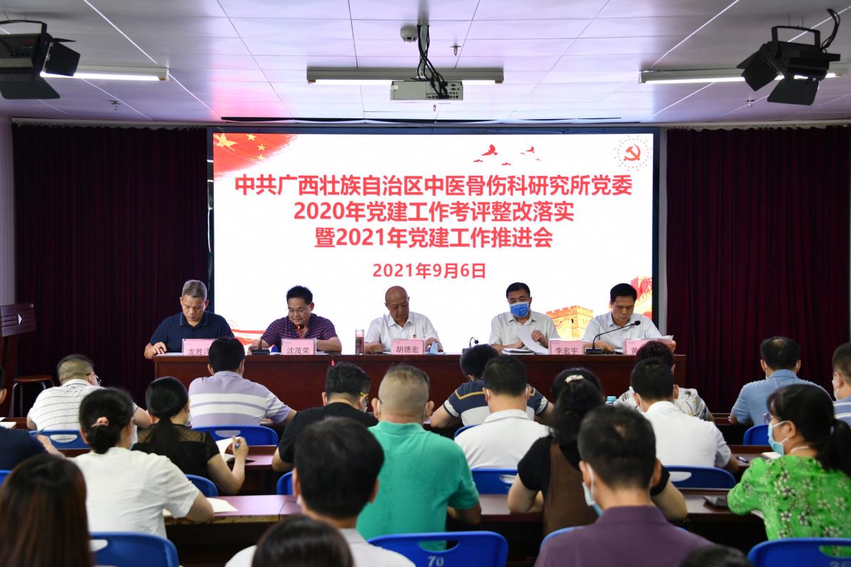1631004414804944.jpg 图片5.jpg