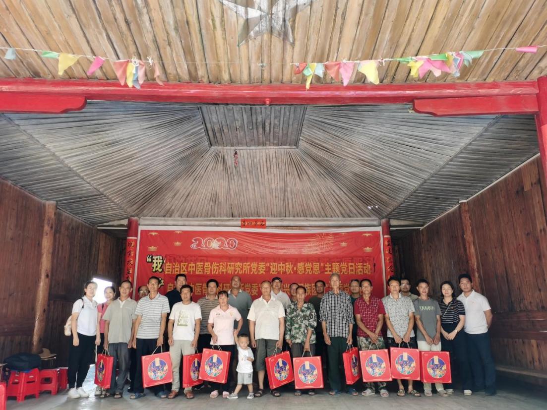图片3.jpg