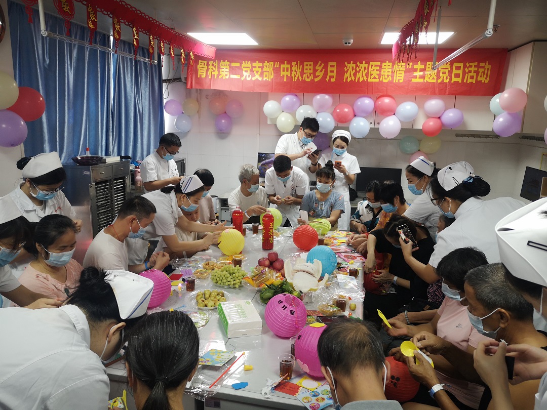 1632365972475736.jpg 图片2.jpg