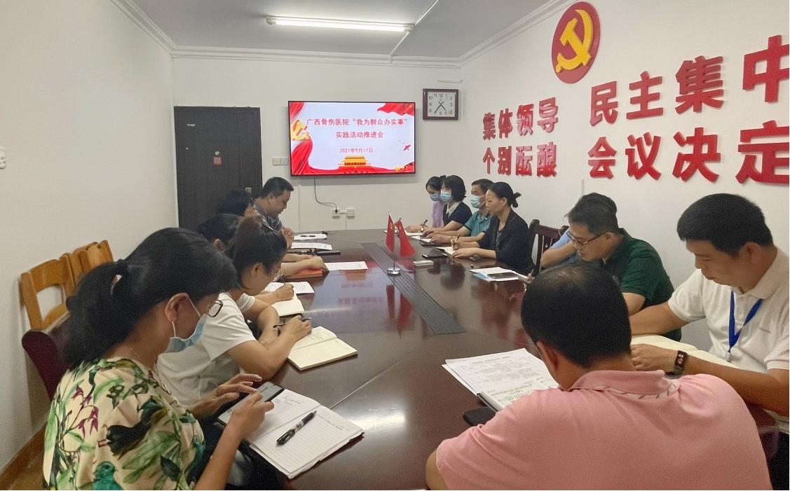 1632385610582830.jpg 图片3.jpg