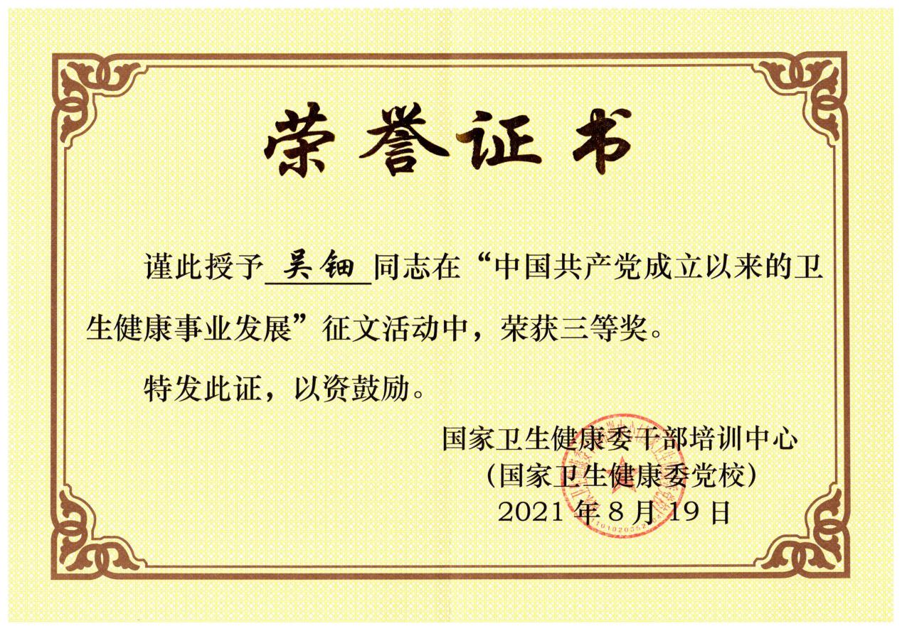 1633771989304265.jpg 图片1.jpg