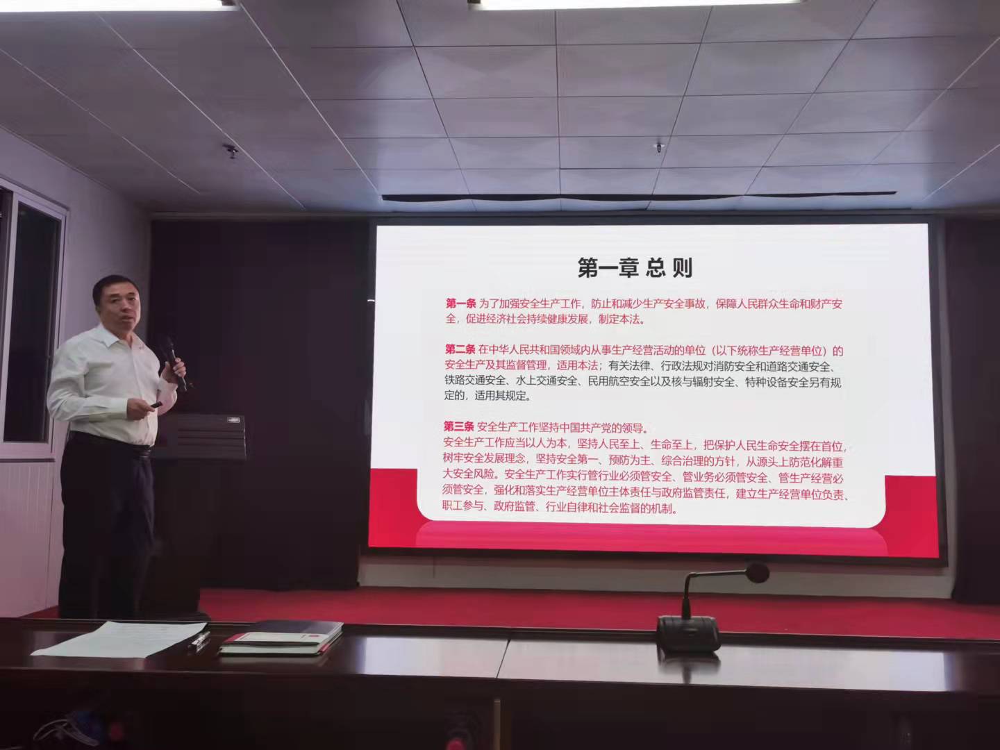 微信图片_20211013232032.jpg