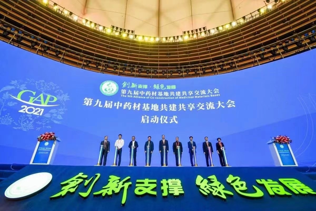 1634386705330616.jpg 全景.jpg