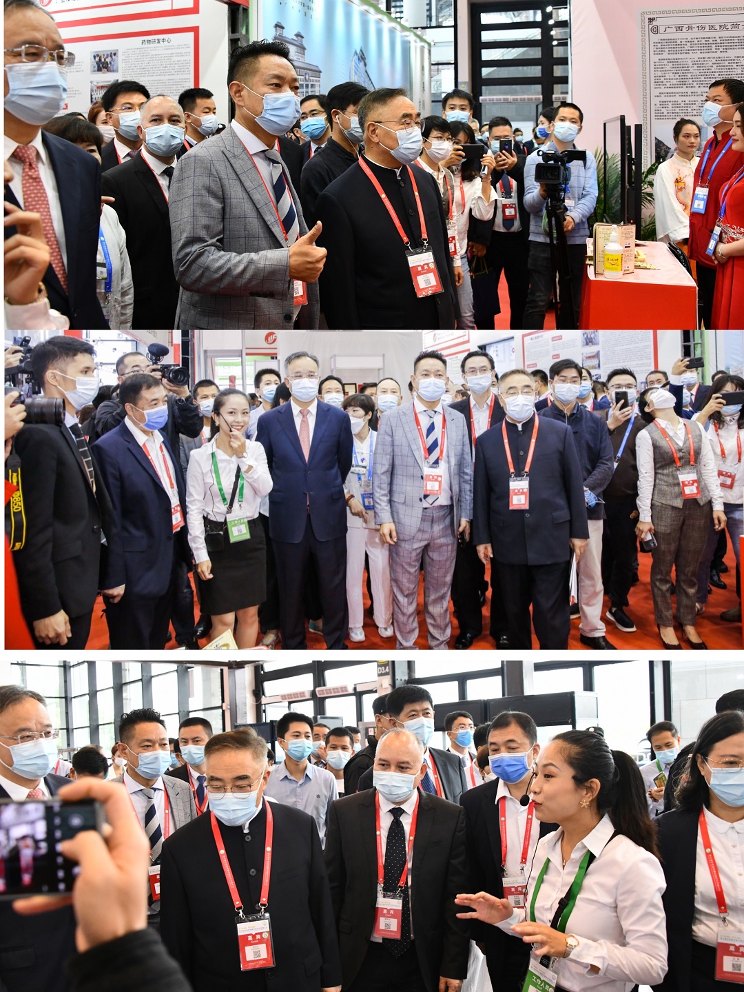 1634386748804778.jpg 介绍.jpg
