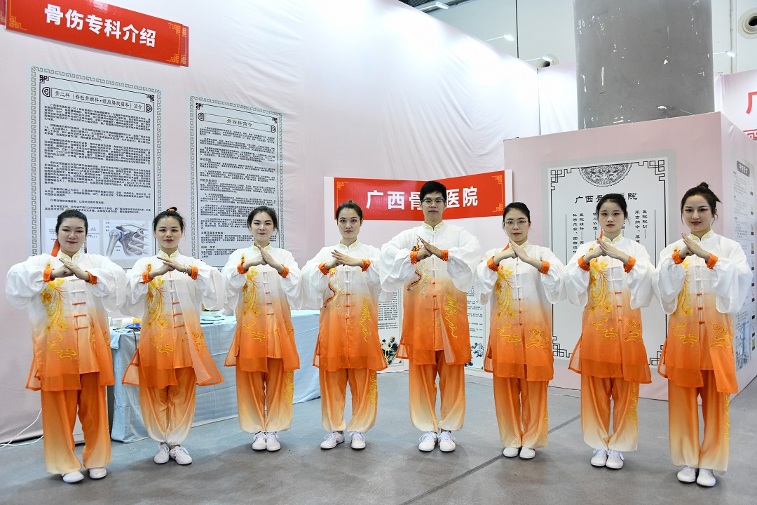 1634386804111741.jpg 八段锦.jpg