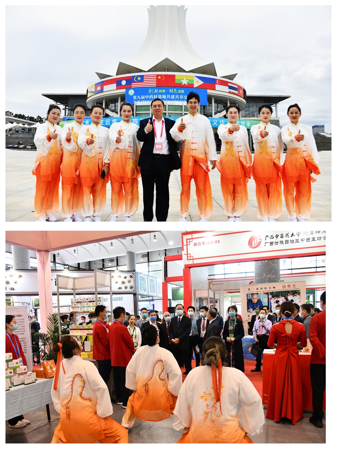图8.jpg