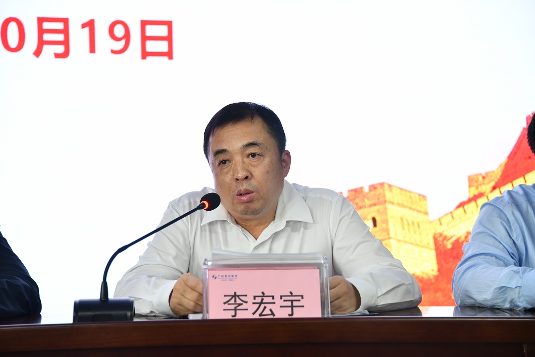1634725227139945.jpg 图片3.jpg