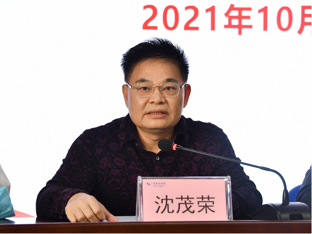 1634725240543039.jpg 图片4.jpg