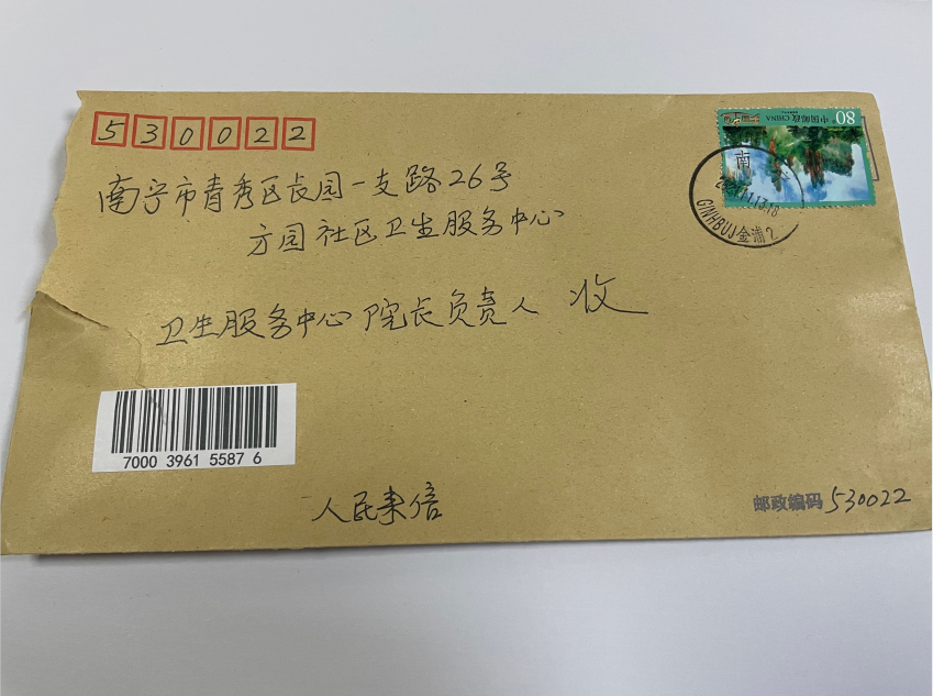 1637021799(1).png
