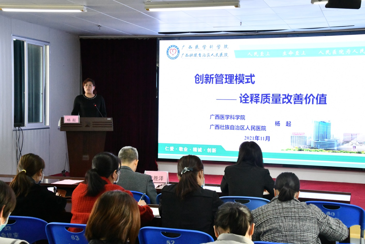 1637750292112174.png 图片2.png