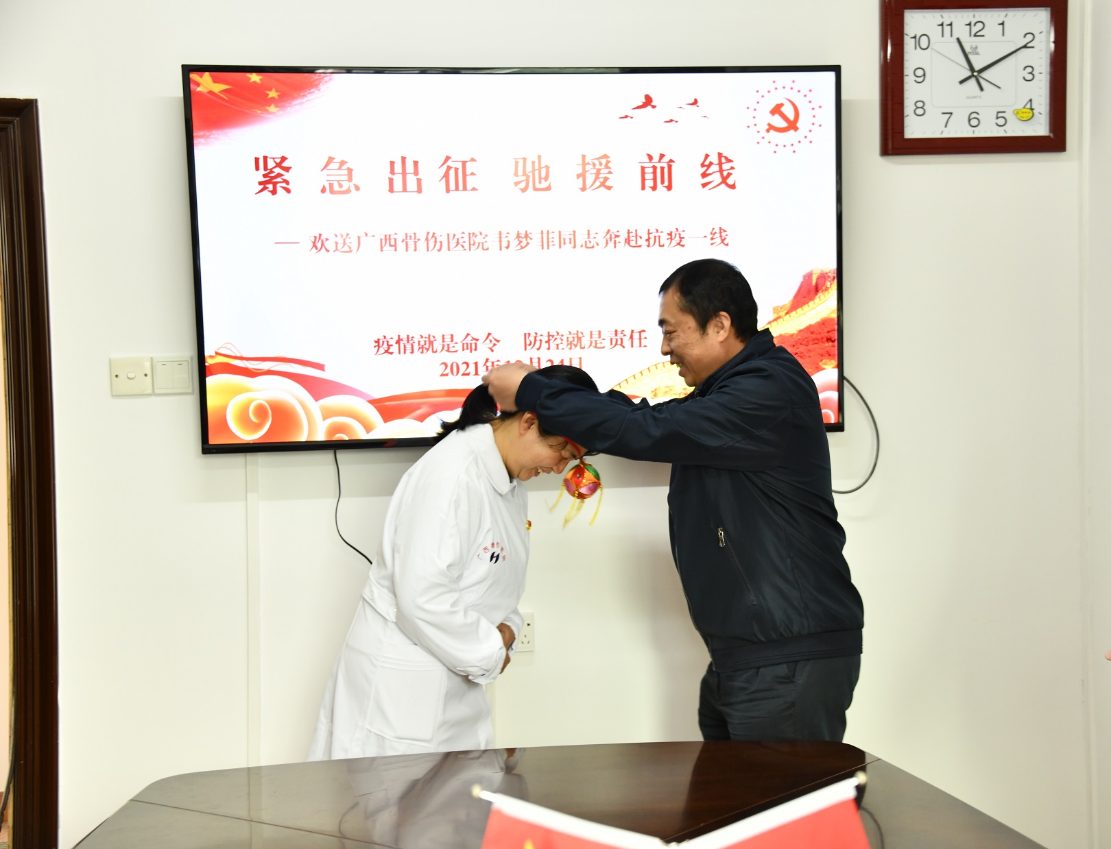 DSC_6395嗯嗯嗯.jpg