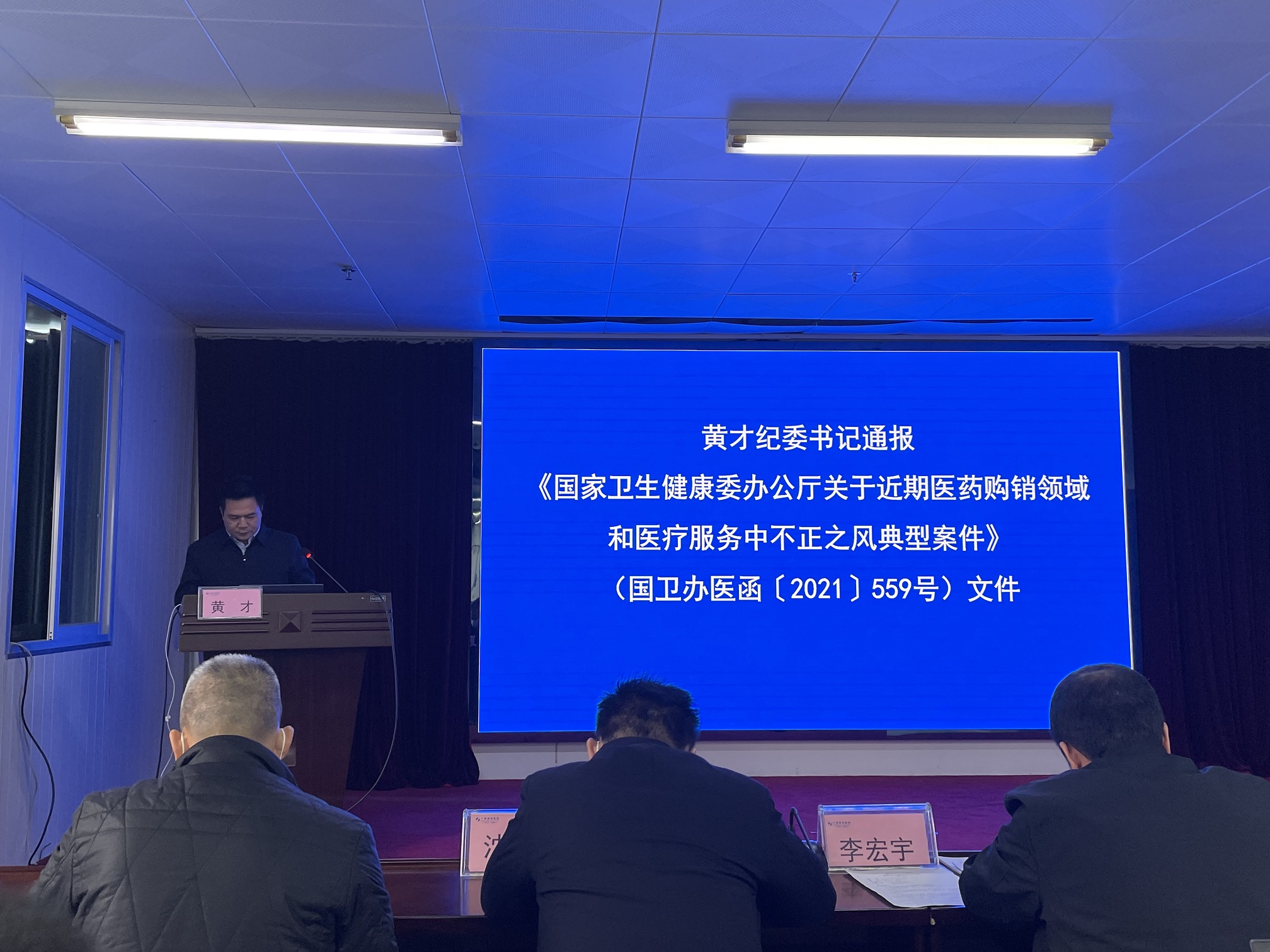 1640609331990585.jpg 微信图片_20211227204048.jpg